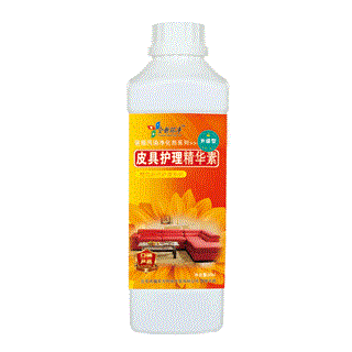 皮具护理精华素1000ml